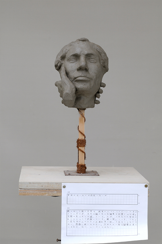 美術予備校｜芸大・美大受験 代々木ゼミナール造形学校｜藝大生になり