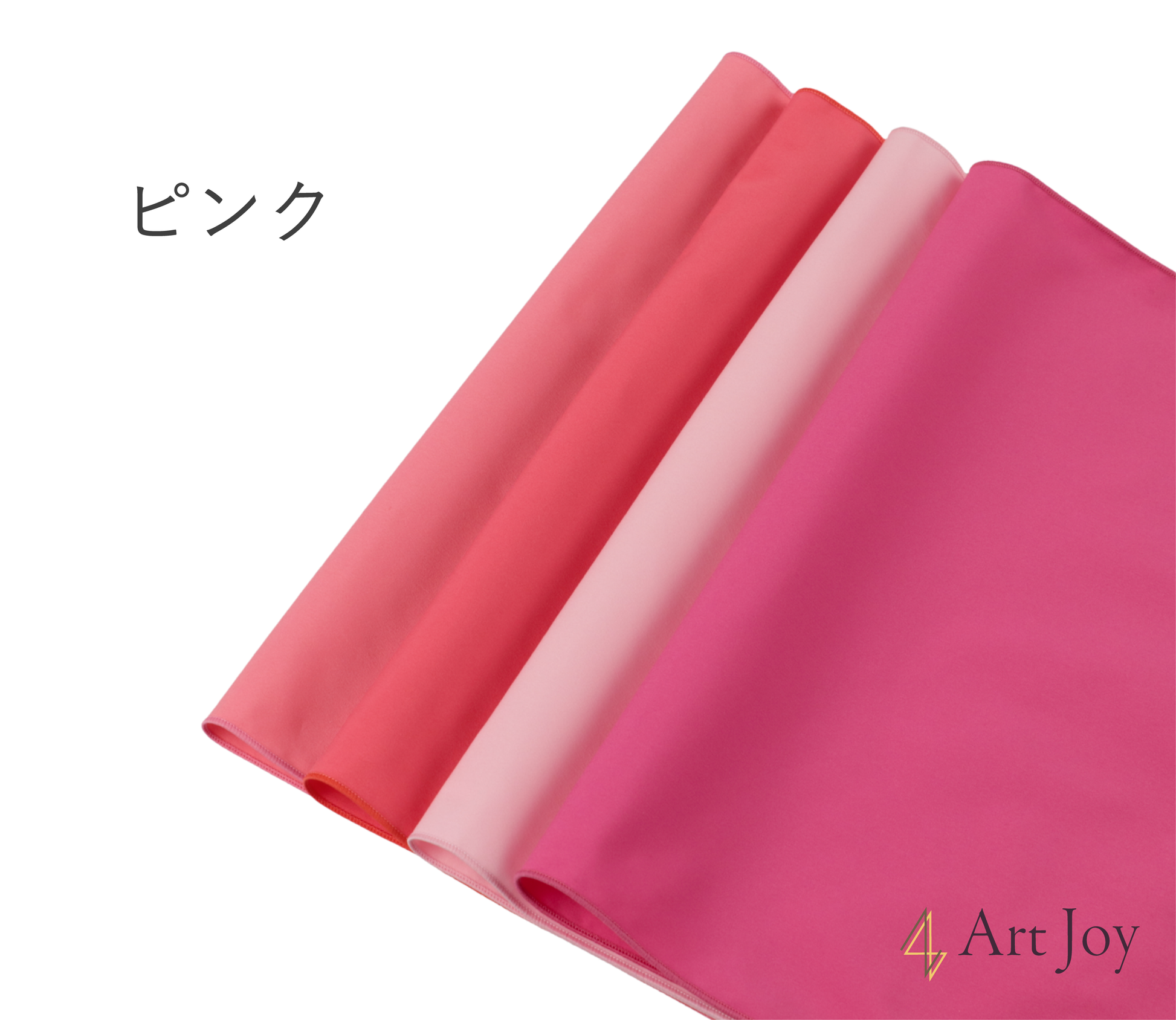 綿ドレープ28色テストカラーセット – artjoy-color
