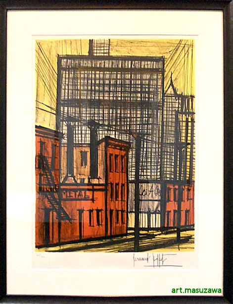 ベルナール・ビュッフェ | 額縁・絵画販売 Masuzawa