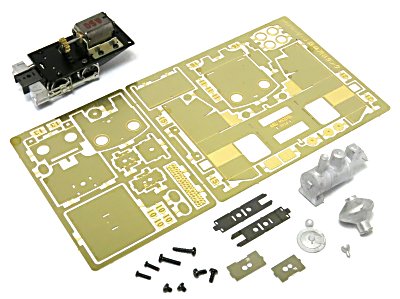 製品紹介・【HOナロー】森林用Bタンク