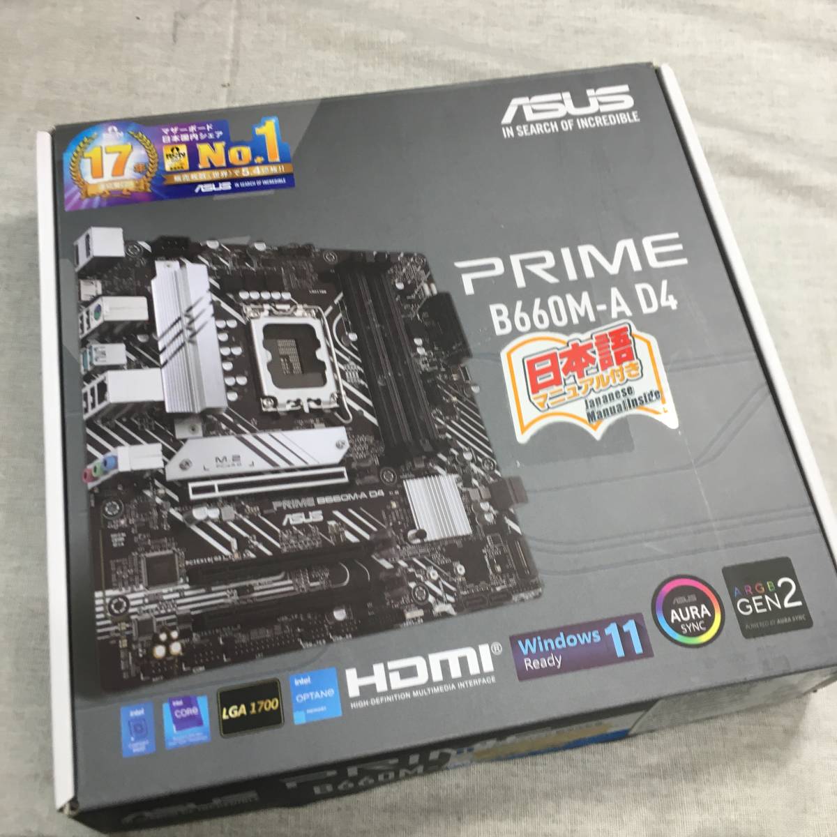 現状品 ASUS INTEL 第12世代 CPU ( LGA1700 ) 対応 B660 チップセット