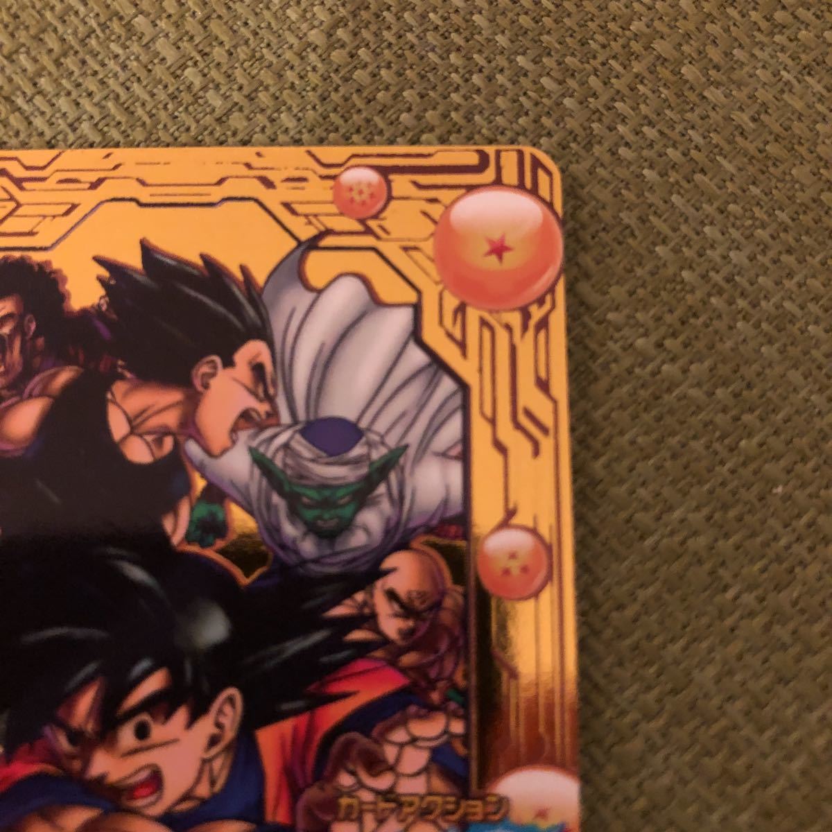 美品！ローダー付き】スーパードラゴンボールヒーローズ 孫悟空 JPB-42