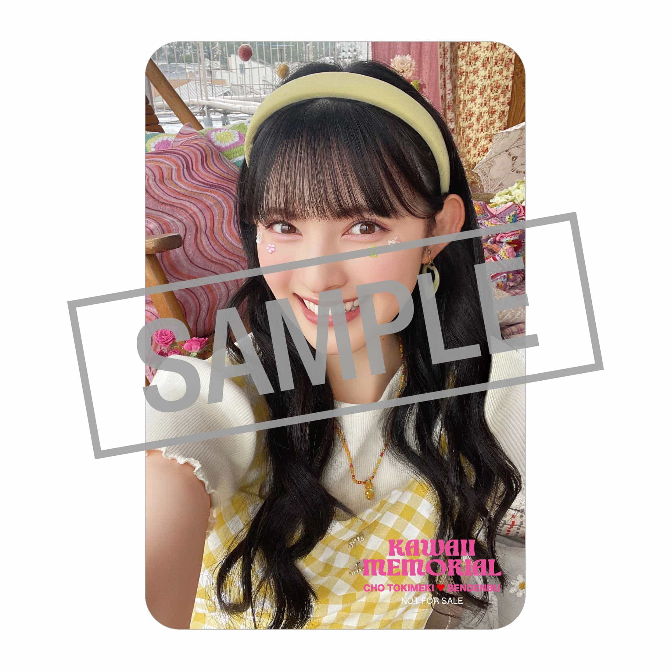 超ときめき♡宣伝部New Single「かわいいメモリアル」2023年9月27日Release