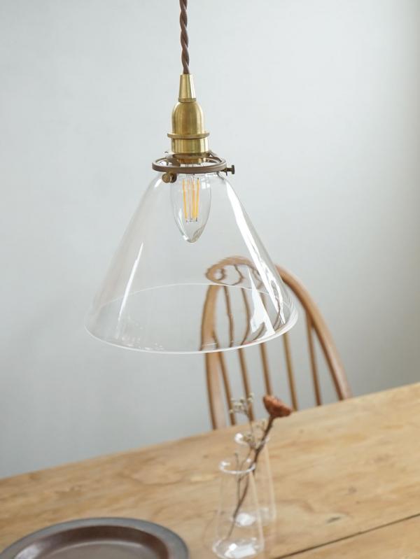 ガラスシェード コニック | AXCIS ONLINE