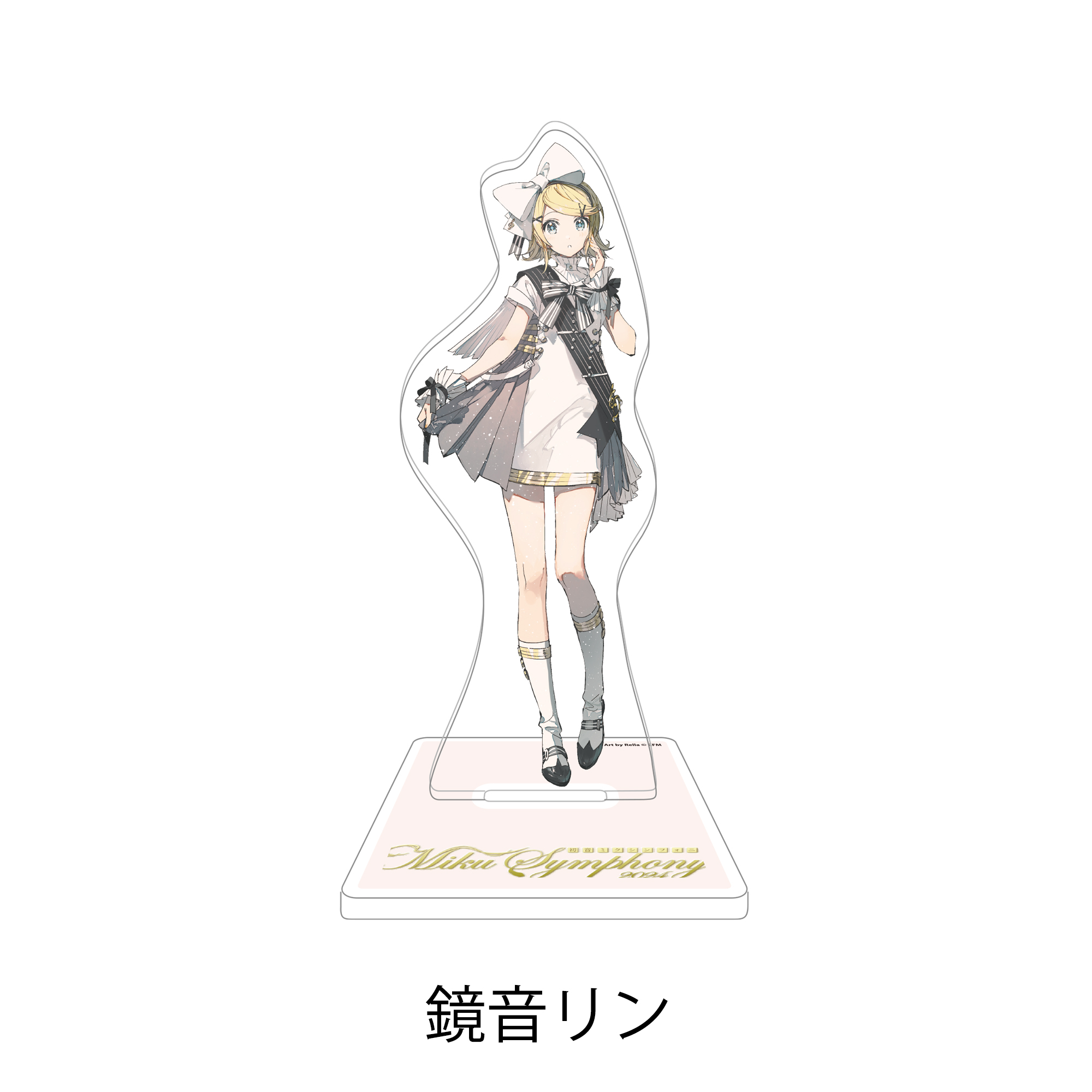初音ミクシンフォニー2024アクリルスタンド(横浜/神戸公演ver.) | 初音