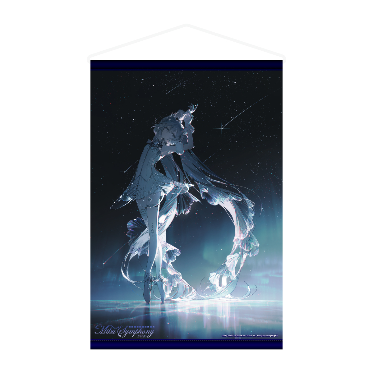 カテゴリー：その他 | 商品検索 | 初音ミクシンフォニー