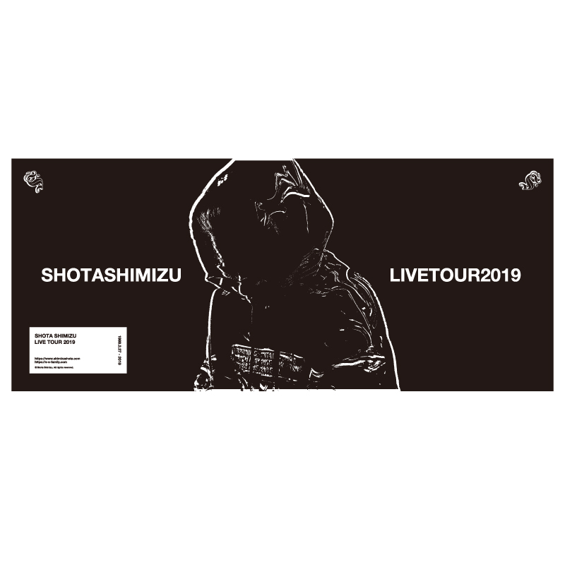 カテゴリー：タオル | 商品検索 | 清水翔太オフィシャルストア