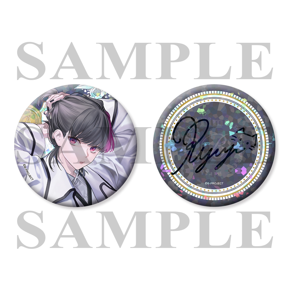 是国竜持 1st 白スーツ 缶バッジ 他4点