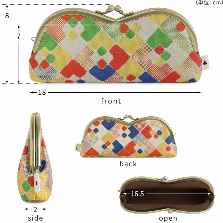 在庫商品】山型がま口メガネケース【帯地】 [M便 9/10] | がま口の専門