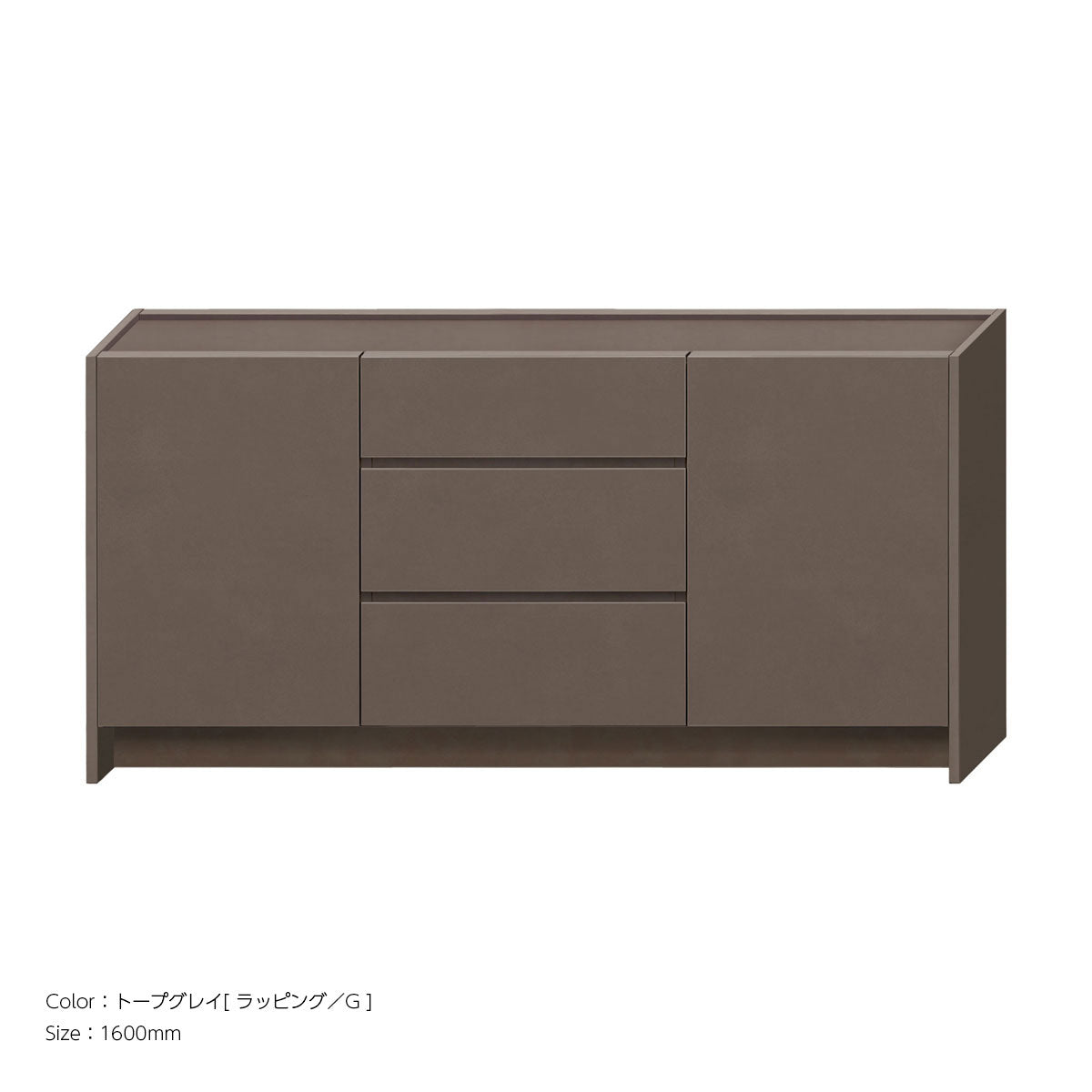 綾野製作所 FOCAL フォーカル サイドボード 幅120cm 160cm ラッピング