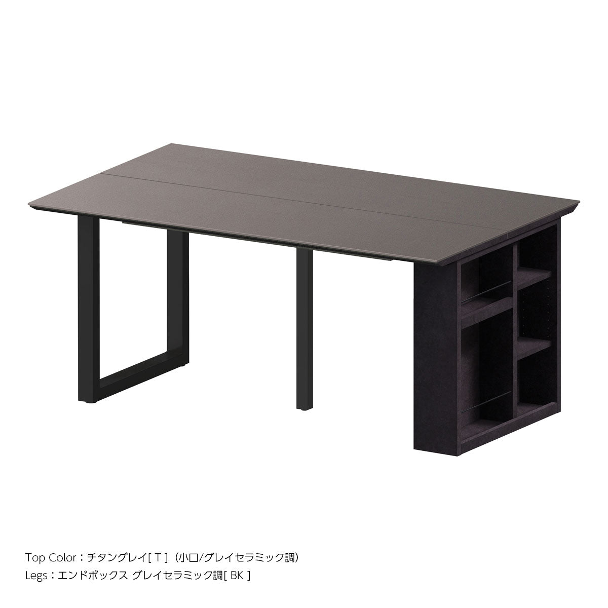 綾野製作所 REGLE レグル ダイニングテーブル 幅210cm セラミック 分割