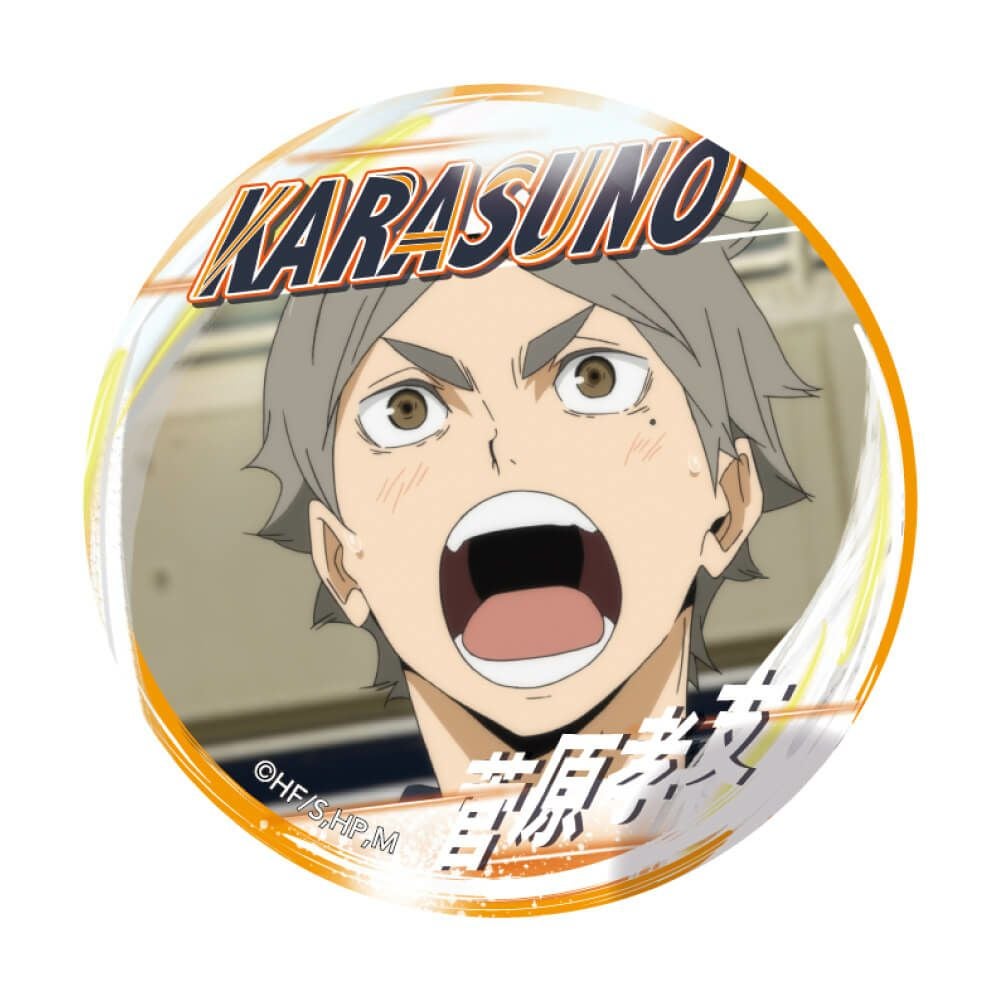 000000003279-02.jpg?size=l&w=