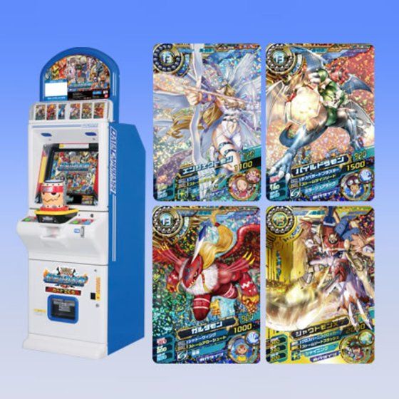 バンダイ 商品・サービスサイト | データカードダス デジモンクロス