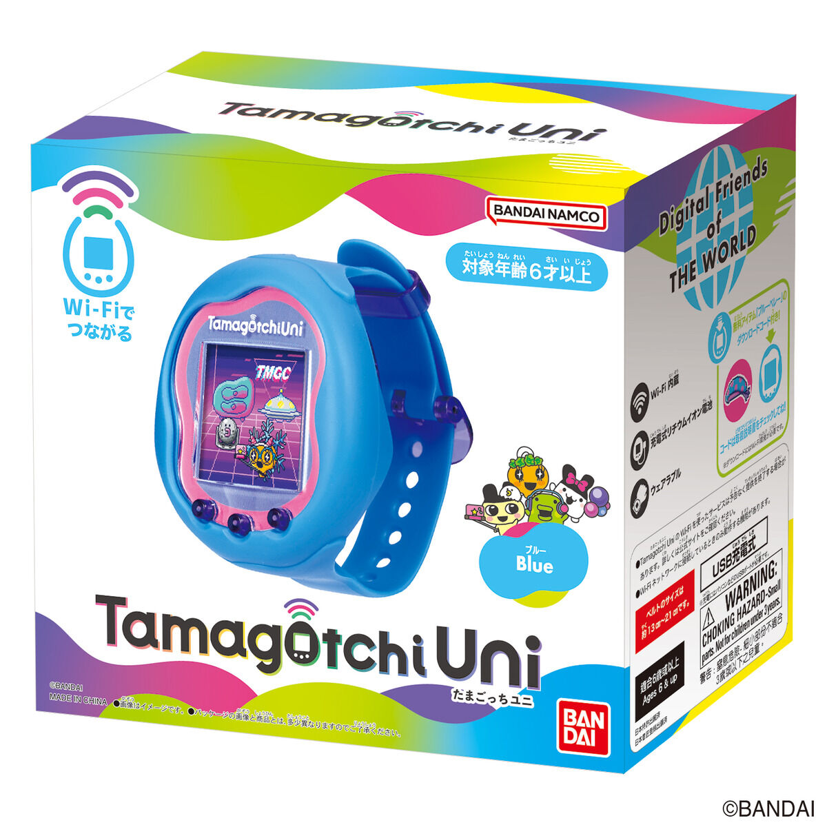 Tamagotchi Uni Blue | Tamagotchi Smart（たまごっちスマート