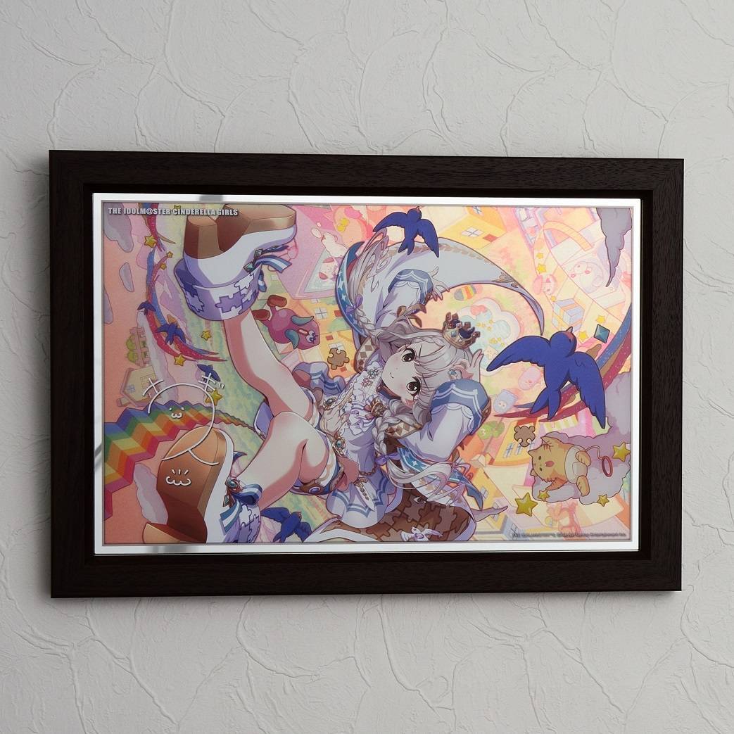 シンデレラ】高級感ただようインテリア、「パーソナルパブミラー