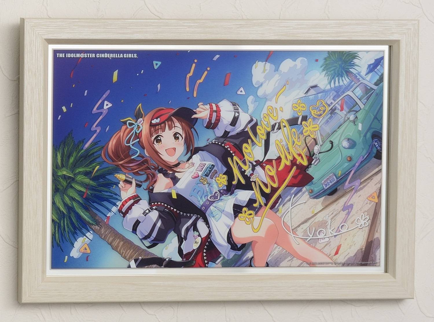 シンデレラ】高級感ただようインテリア、「パーソナルパブミラー