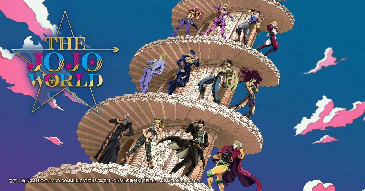 THE☆JOJO WORLD』誕生記念！公式Xでフォロー＆リポストキャンペーン