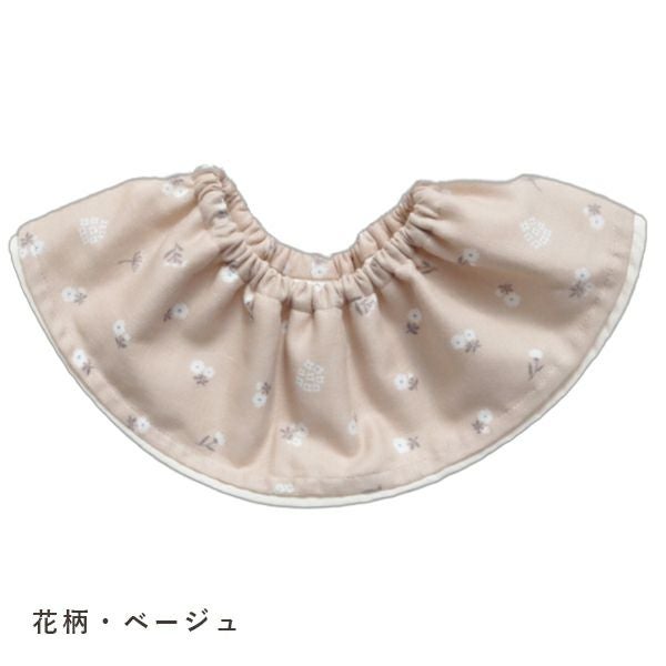 名入れドーナツスタイ1枚（全11色）【お名前刺繍】 | ママとベビーの