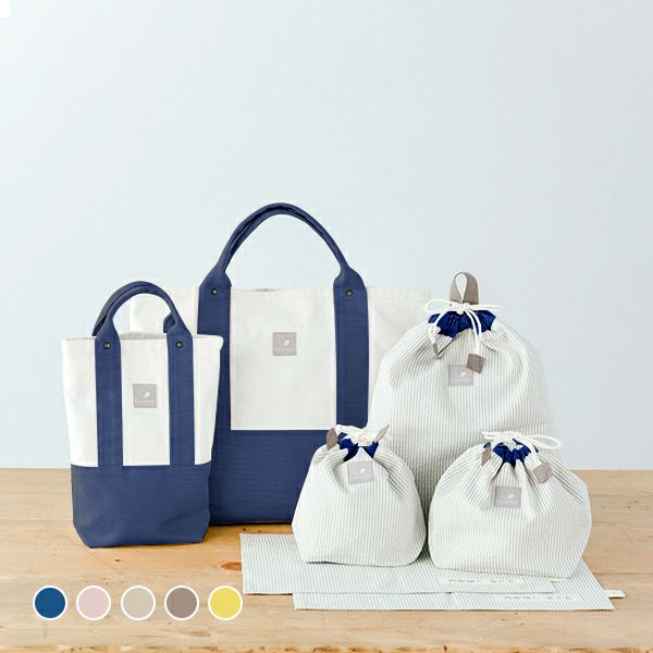 入園6点セット(新モデル)【サイズオーダー可】【名入れ刺繍無料