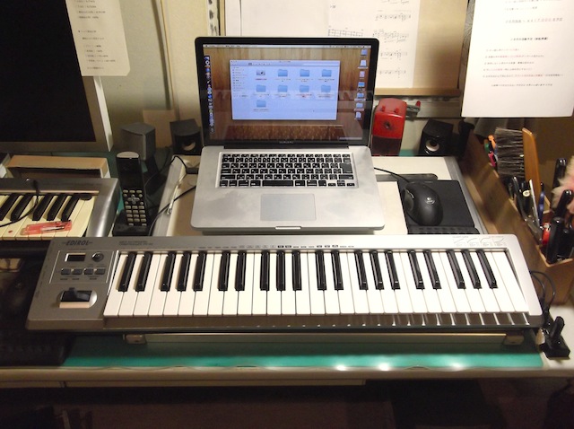 PC-50（楽器）: ♪音楽工房『K.A.P』♪