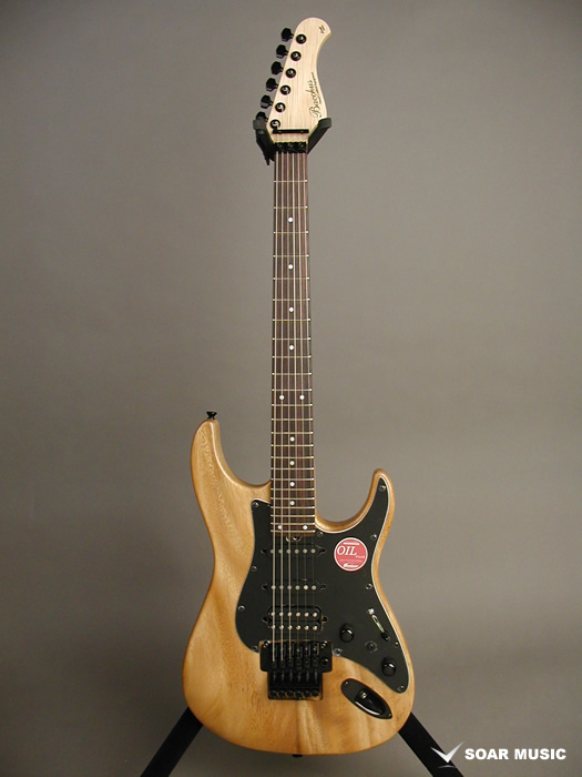 IMPERIAL-PRO (Bacchus)