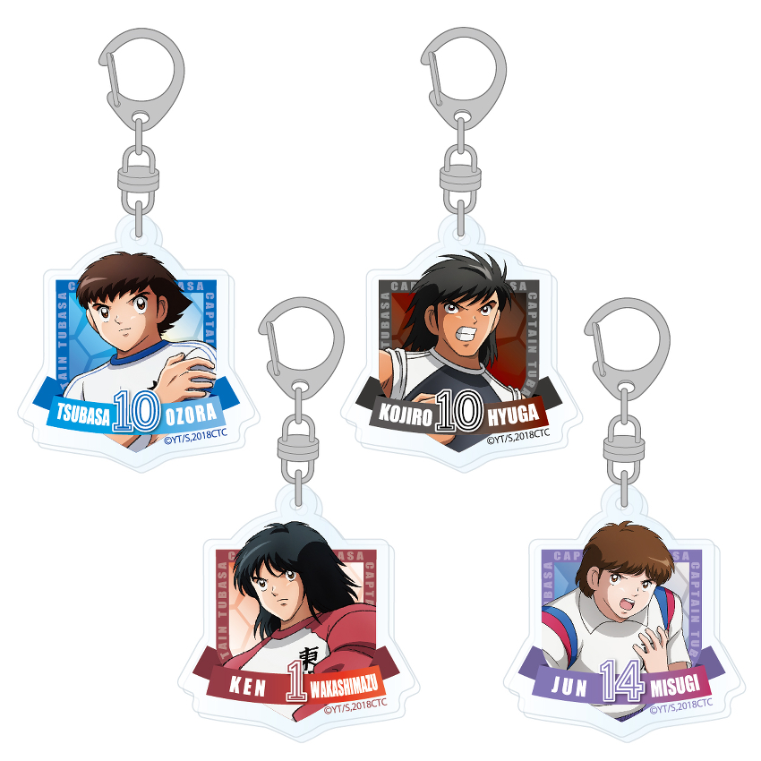 ALL -【GOODS】『キャプテン翼』ポータルサイト【ボールはともだち.com】-