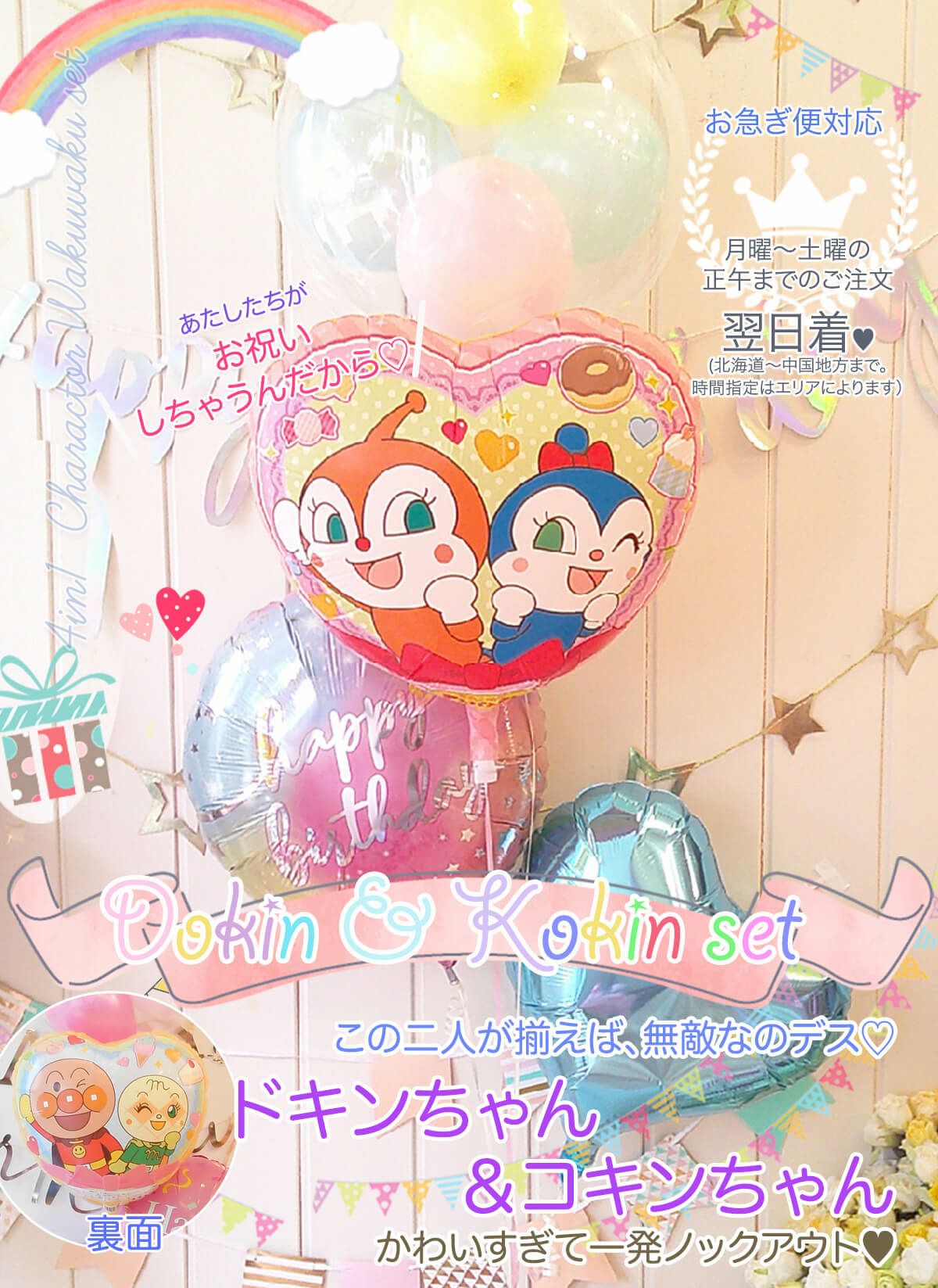 000000000394-02-s.jpg?t=