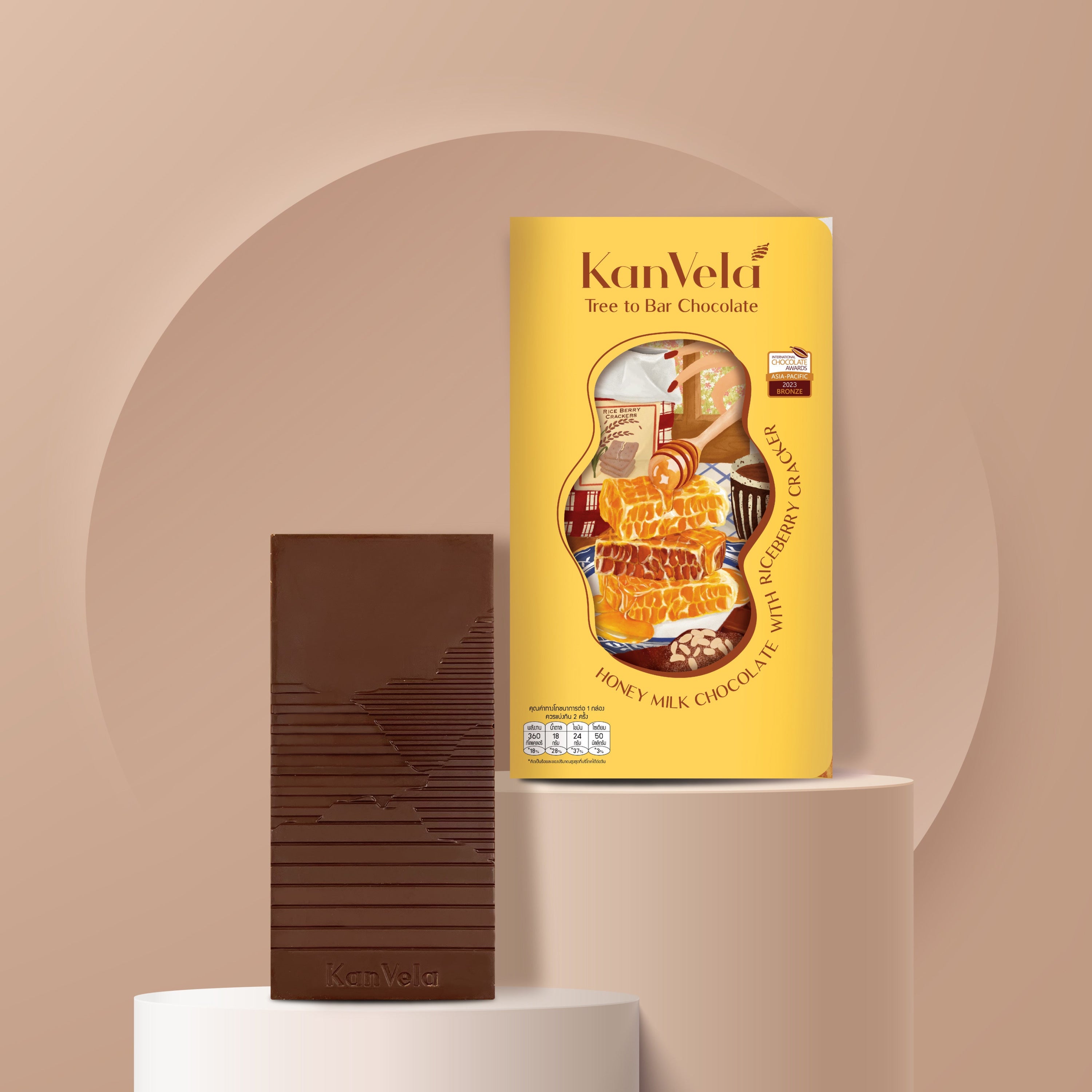kanvela-honey-milk-chocolate-w