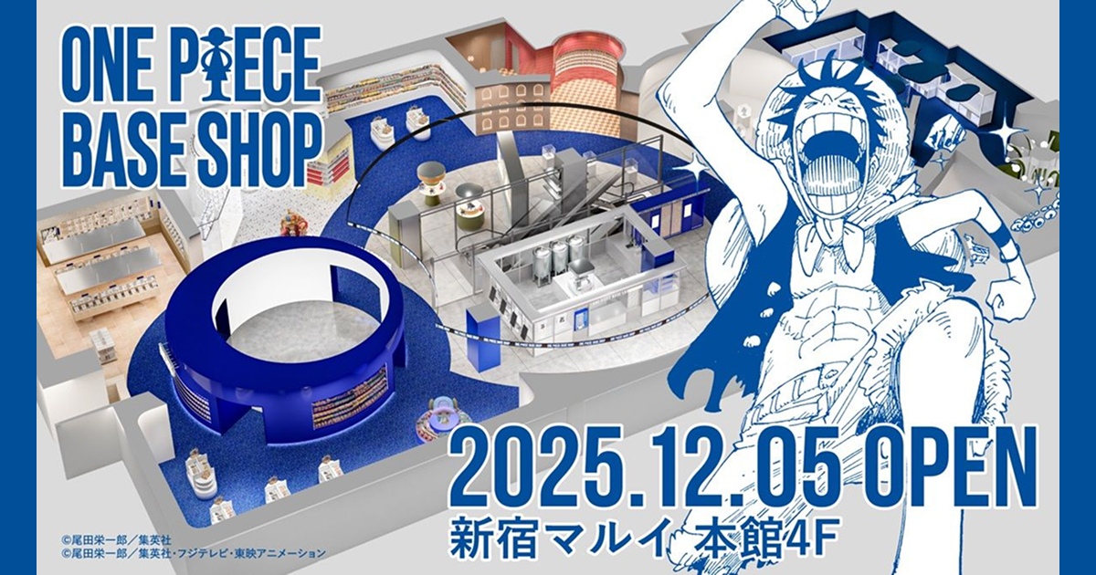 LUCKY PORT | ONE PIECE BASE SHOP | ワンピースベースショップ 公式サイト