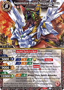 Battle Spirits Saga Booster Pack [BSS01] DAWN OF HISTORY