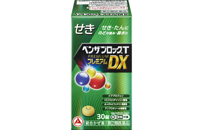ベンザブロックTプレミアムDX錠 | せきからの風邪（かぜ）に緑のベンザ