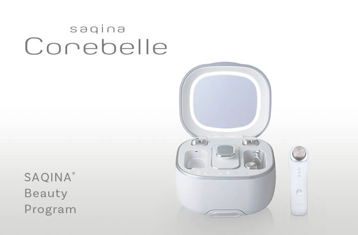 サキナ Corebelle｜フヨウサキナ