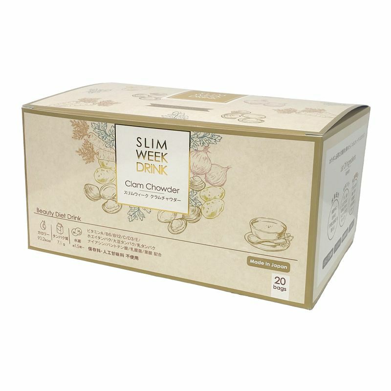 スリムウィーク | ビューティーリバースオンラインショップ