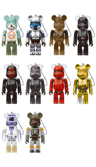 BE@RBRICK SERIES 51