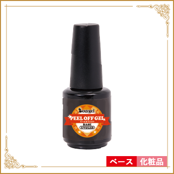 ベティジェル クリアジェル｜ジェルネイル ベティジェル