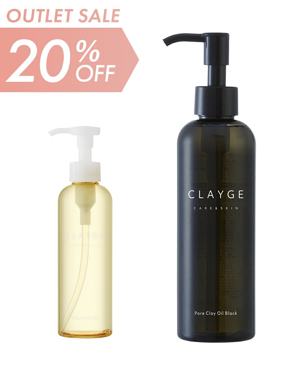 旧モデル/アウトレット品】クレージュ トリートメントR | betop store