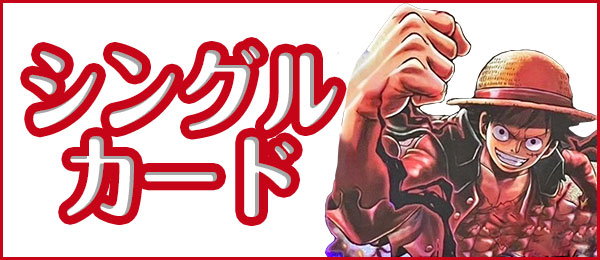 No.118）【PSA10】ピカチュウ(おかいもの横浜) [099/DP-P] P - BIGトレカ