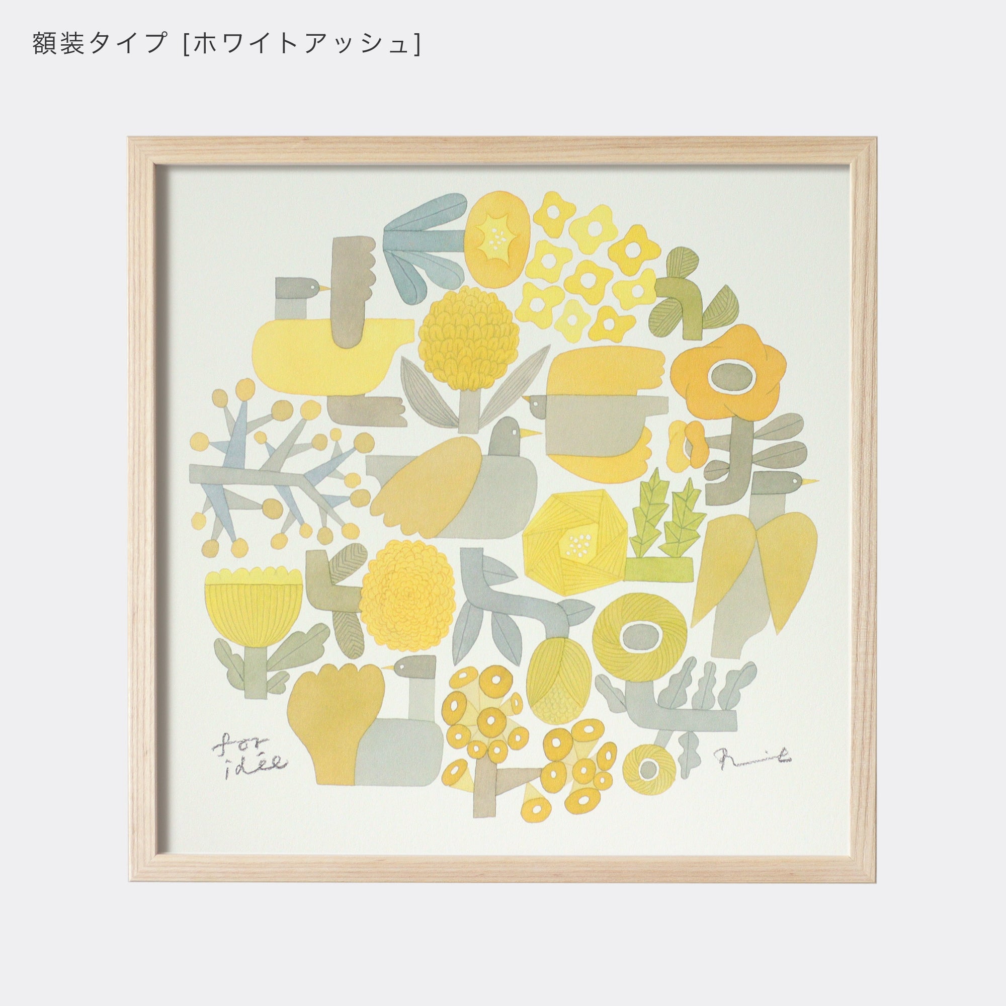 ポスター 30cm / GARDEN – BIRDS' WORDS