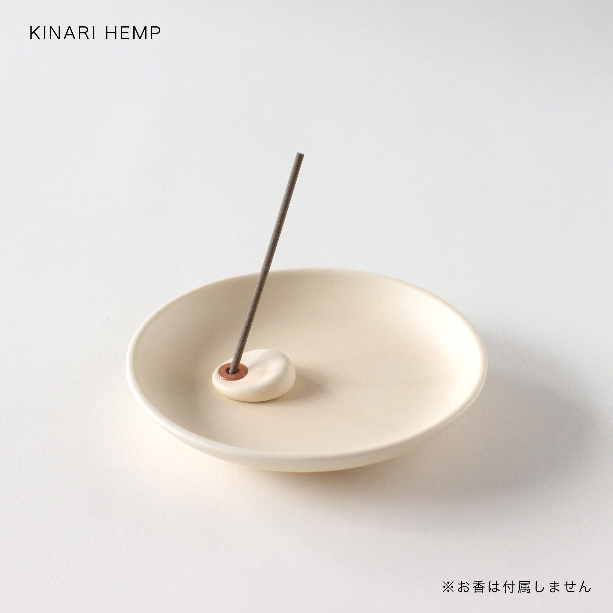 kinari.jpg?v=1692587782&width=1946