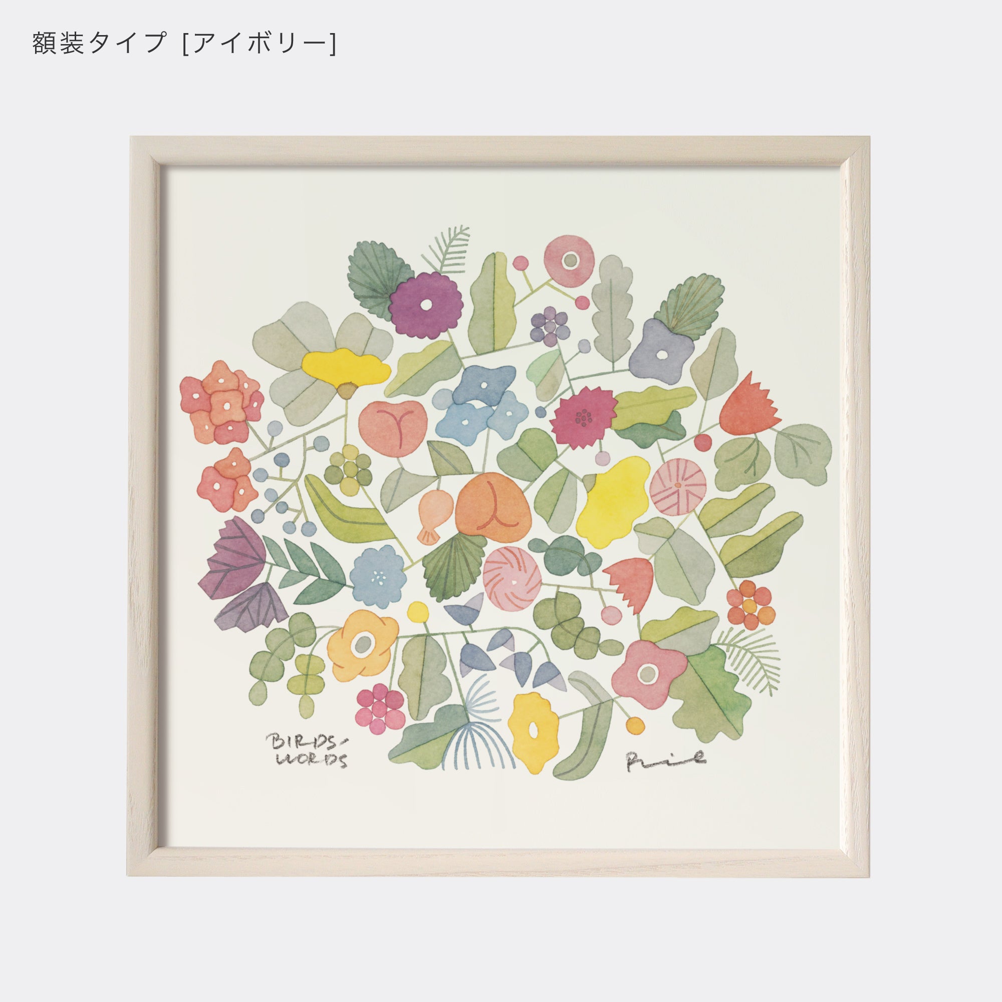 ポスター 30cm / BOUQUET – BIRDS' WORDS