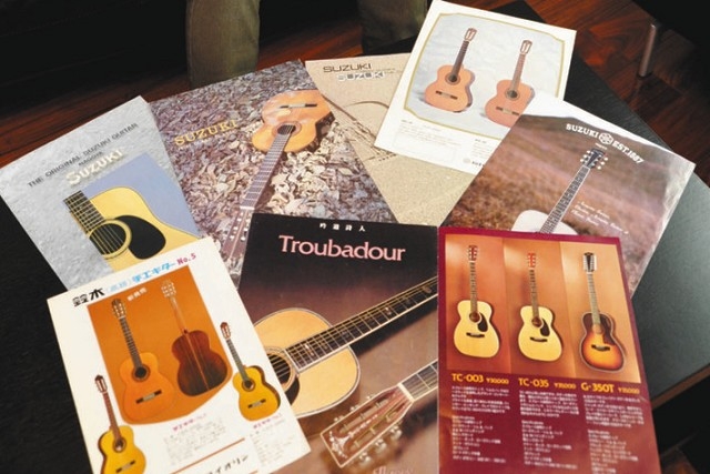 独自】大府の鈴木バイオリン、人気ギターを30年ぶりに再生産：ニュース