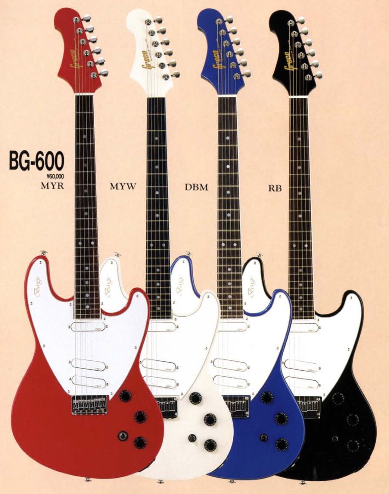 BG-600 (Boogie) | Boogier | Greco「Boogie」「Bg.」「BGB」の情報