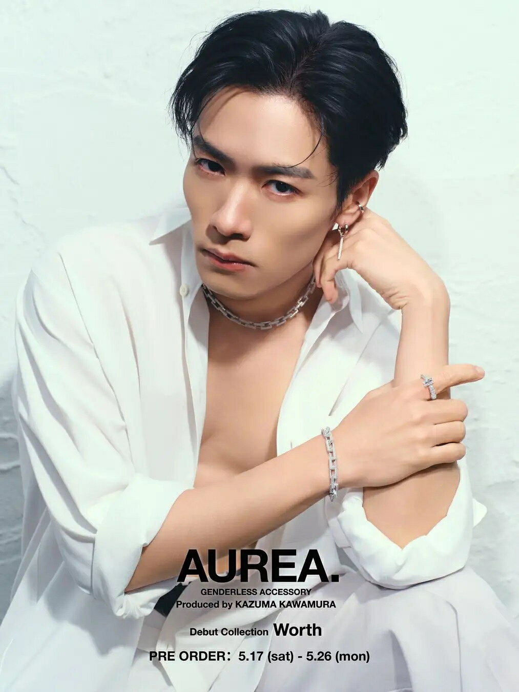 川村壱馬プロデュース！“真価＝Worth”を自分らしくまとうアクセサリー