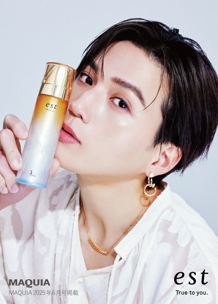 FANTASTICS八木勇征が「est」の魅力発信！フォトカード付きおすすめ