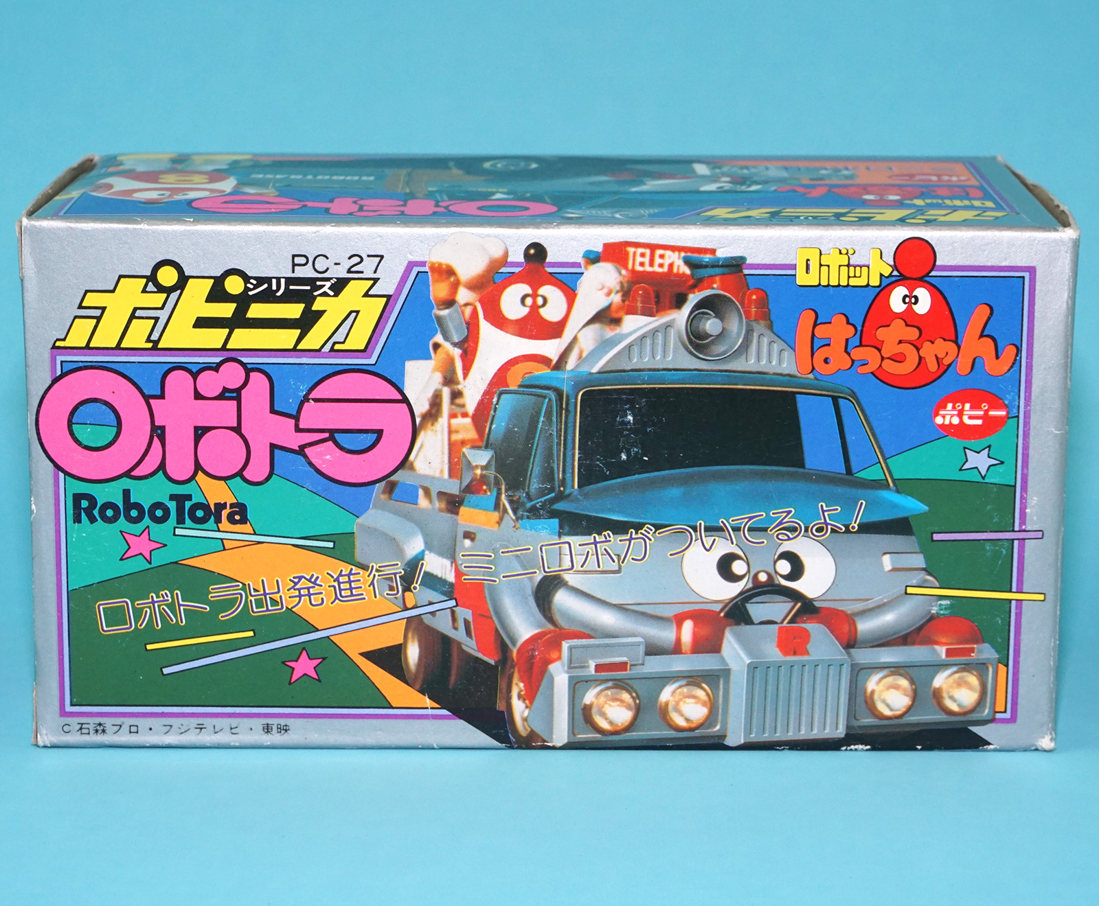 POPINICA PC-27 ROBOT 8-CHAN HACCHAN HATCHAN ROBO TORA MIB BOXED