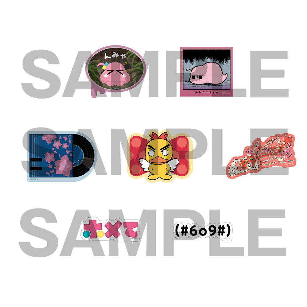 GOODS | アニメ「ぼっち・ざ・ろっく！」展 公式サイト