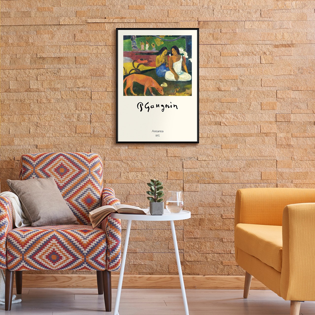 ポール・ゴーギャン ― アレアレア