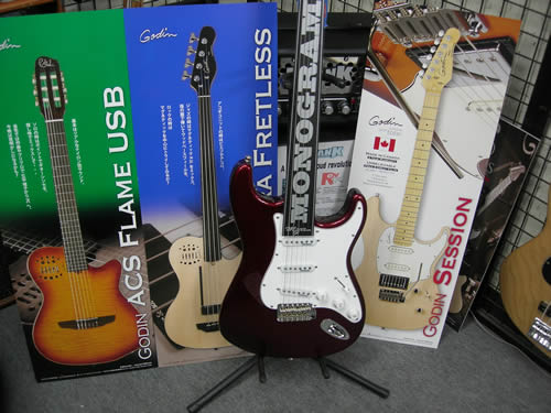 新しいモノはいいね～ | みどり楽器ブログ