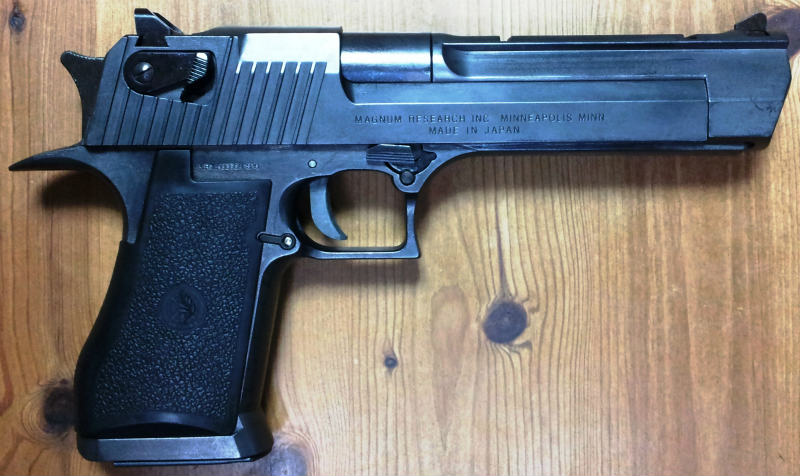 デザートイーグル.50AE（ハドソン製モデルガン） - My Hobby