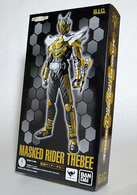 魂ウェブ商店限定 S.I.C. 仮面ライダーザビー - トイブロ